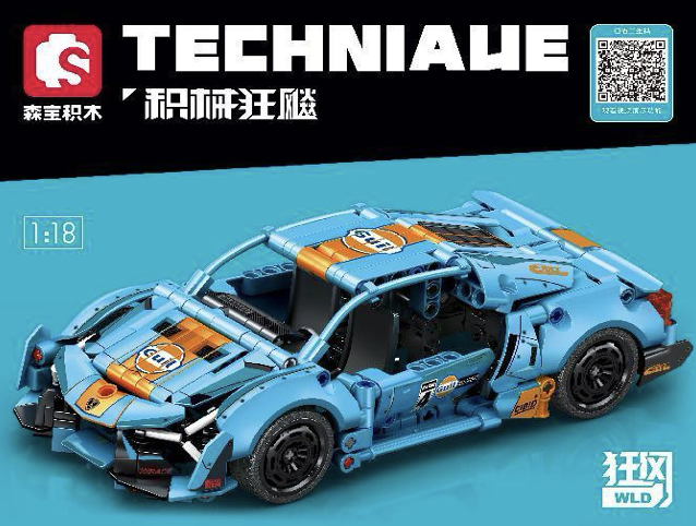S Block -Techniaue 715317