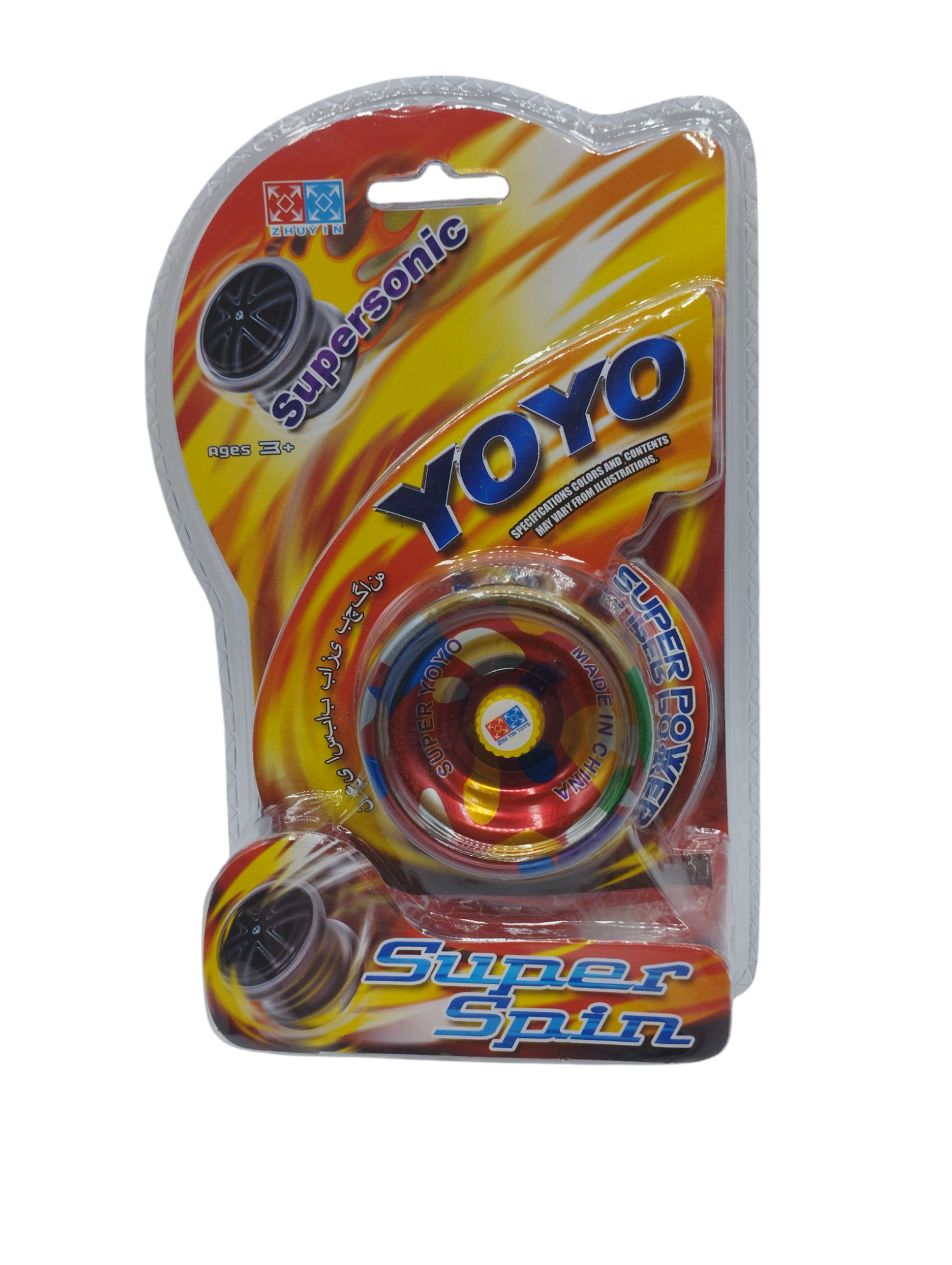 Yo-Yo Super Sonic de metal en Blister