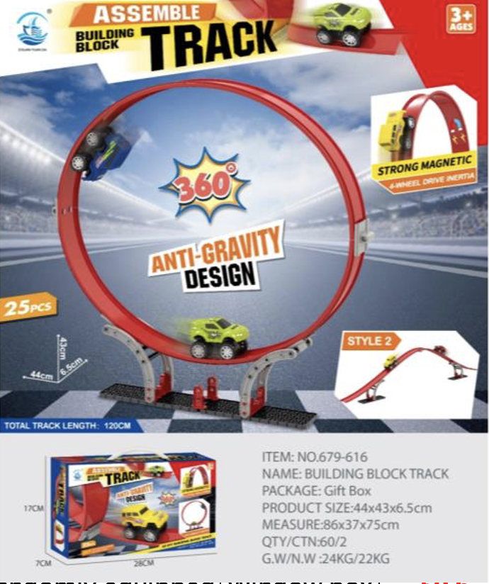 Pista de Autos High Speed Track 25PCS