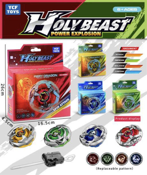 Holybeast Power Explosion 4 colores
