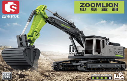 S Block - Zoomlion 705113