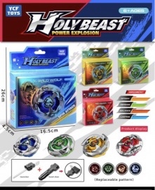 Holybeast Power Explosion 4 colores