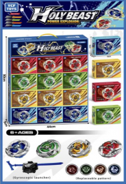 Holybeast Power Explosion x12u
