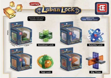 Cubo Rompecabezas Puzzle Luban Lock Nation Tide