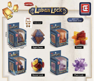 Cubo Rompecabezas Puzzle Luban Lock Nation Tide